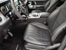 Annonce Mercedes Classe G 500 G800 BRABUS WIDESTAR PACKAGE