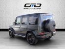 Annonce Mercedes Classe G 63 AMG EXCLUSIVE - MALUS INCLUS - BVA9 G63