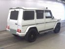 Annonce Mercedes Classe G MERCEDES CLASSE G 63 AMG