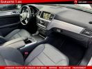 Annonce Mercedes Classe GL (2) 350 D FASCINATION 4 MATIC GRIS MAT