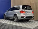 Annonce Mercedes Classe GL 63 AMG V8 557 CH 7G-Tronic 4 MATIC DESIGNO