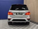 Annonce Mercedes Classe GL 63 AMG V8 557 CH 7G-Tronic 4 MATIC DESIGNO