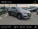 Annonce Mercedes Classe GLA 200 163ch Progressive Line 7G-DCT