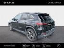 Annonce Mercedes Classe GLA 200 d 150ch AMG Line 8G-DCT