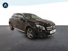 Annonce Mercedes Classe GLA 220 d Fascination 7G-DCT