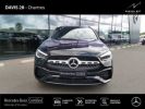 Annonce Mercedes Classe GLA 250 e 160+102ch AMG Line 8G-DCT