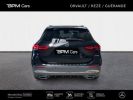 Annonce Mercedes Classe GLA 250 e 160+102ch AMG Line 8G-DCT