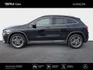 Annonce Mercedes Classe GLA 250 e 160+102ch AMG Line 8G-DCT