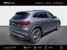 Annonce Mercedes Classe GLA 250 e 218ch AMG Line 8G-DCT