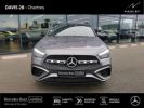 Annonce Mercedes Classe GLA 250 e 218ch AMG Line 8G-DCT