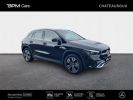 Annonce Mercedes Classe GLA 250 e 218ch Progressive Line 8G-DCT