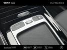 Annonce Mercedes Classe GLA 250 e 218ch Progressive Line 8G-DCT