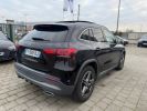 Annonce Mercedes Classe GLA II (H247) 250 e 160+102ch AMG Line 8G-DCT