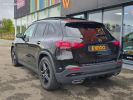 Annonce Mercedes Classe GLA Mercedes 200 D 150 ch AMG LINE SIEGES ELEC-BURMESTER-FRANCE