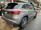 Annonce Mercedes Classe GLA Mercedes II (H247) 250 E 160+102CH PROGRESSIVE LINE 8G-DCT SIEGE CUIR CHAUFFANT ELEC...