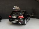 Annonce Mercedes Classe ML M (3) 4.7 V8 500 Fascination 4Matic - Attelage