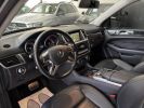 Annonce Mercedes Classe ML M (3) 4.7 V8 500 Fascination 4Matic - Attelage