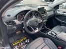 Annonce Mercedes CLE Mercedes gle 63 s amg coupe 585 cv garantie