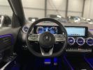 Annonce Mercedes EQA 250 190 CH AMG Line PREMIÈRE MAIN - GARANTIE CONSTRUCTEUR 06/2025