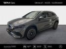Annonce Mercedes EQA 250+ 190ch AMG Line