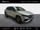 Annonce Mercedes EQA 250+ 190ch AMG Line