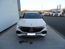 Annonce Mercedes EQA 250+ 190ch Edition