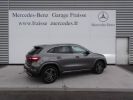 Annonce Mercedes EQA 250+ 190ch Edition