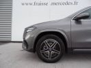 Annonce Mercedes EQA 250+ 190ch Edition