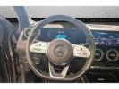 Annonce Mercedes EQA 250 AMG Line