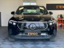 Annonce Mercedes EQA Mercedes 250+ 190ch BUSINESS LINE BVA CAMERA AR SELLERIE CUIR