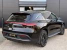 Annonce Mercedes EQC 400 408 AMG LINE 4MATIC