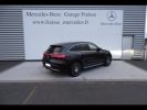 Annonce Mercedes EQC 400 408ch AMG Line 4Matic 11cv