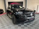 Voir l'annonce Mercedes EQC 400 4Matic AMG Line 408 CV FULL OPTIONS GARANTIE 15 MOIS , ATTELAGE ELECTRIQUE