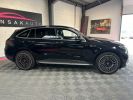 Annonce Mercedes EQC 400 4Matic AMG Line 408 CV FULL OPTIONS GARANTIE 15 MOIS , ATTELAGE ELECTRIQUE