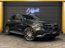 Annonce Mercedes EQC 400 AMG LINE 4MATIC TVA Burmester Garantie 2025