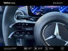 Annonce Mercedes EQE SUV 350 292ch AMG Line 4Matic