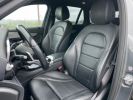 Annonce Mercedes GLC 2.2 220 170ch BUSINESS EXECUTIVE 4MATIC 9G-TRONIC