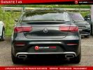 Annonce Mercedes GLC (2) 220 D AMG LINE 4 MATIC