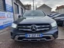 Annonce Mercedes GLC 220 d 194ch Business Line 4Matic 9G-Tronic