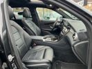 Annonce Mercedes GLC 220 D 194CH BUSINESS LINE 4MATIC LAUNCH EDITION 9G-TRONIC