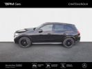 Annonce Mercedes GLC 220 d 197ch AMG Line 4Matic 9G-Tronic