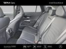 Annonce Mercedes GLC 220 d 197ch AMG Line 4Matic 9G-Tronic