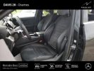 Annonce Mercedes GLC 220 d 197ch AMG Line 4Matic 9G-Tronic