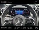 Annonce Mercedes GLC 220 d 197ch AMG Line 4Matic 9G-Tronic