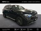 Annonce Mercedes GLC 220 d 197ch AMG Line 4Matic 9G-Tronic