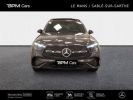 Annonce Mercedes GLC 220 d 197ch AMG Line 4Matic 9G-Tronic