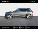 Annonce Mercedes GLC 250 211ch Executive 4Matic 9G-Tronic Euro6d-T