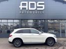 Annonce Mercedes GLC 250 d 204ch Fascination 4Matic 9G-Tronic