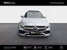 Annonce Mercedes GLC 300 de 194+122ch AMG Line 4Matic 9G-Tronic