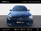 Annonce Mercedes GLC 300 de 194+122ch AMG Line 4Matic 9G-Tronic